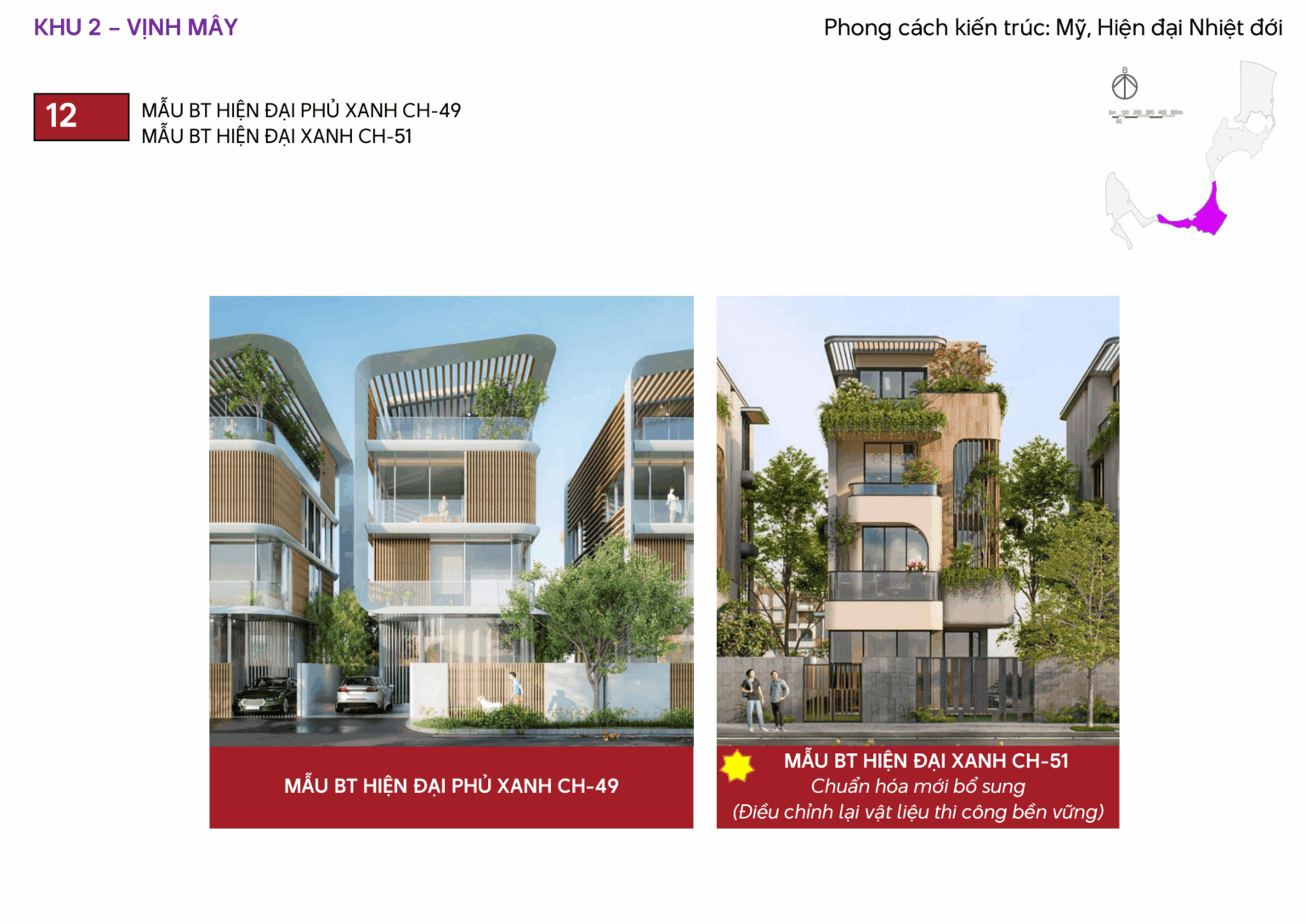 mẫu nhà dự án vinhomes hải vân bay (12)