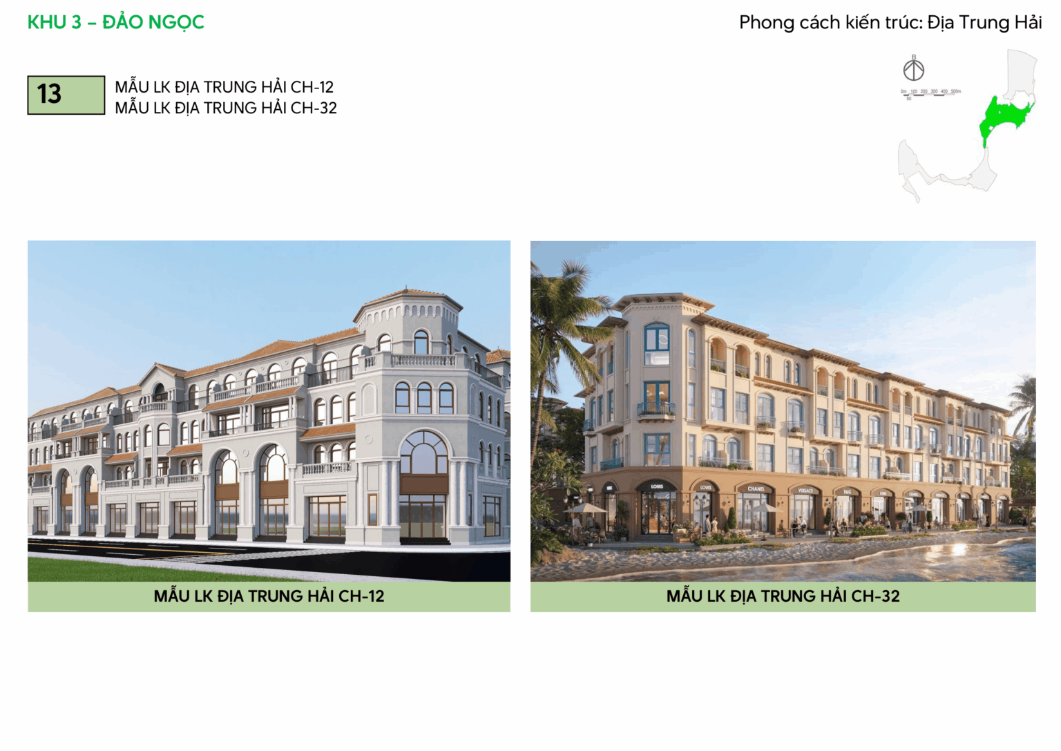 mẫu nhà dự án vinhomes hải vân bay (13)