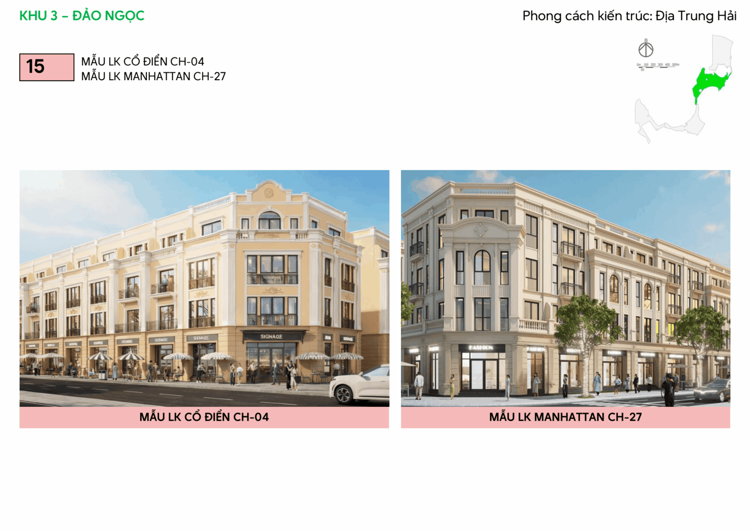 mẫu nhà dự án vinhomes hải vân bay (15)