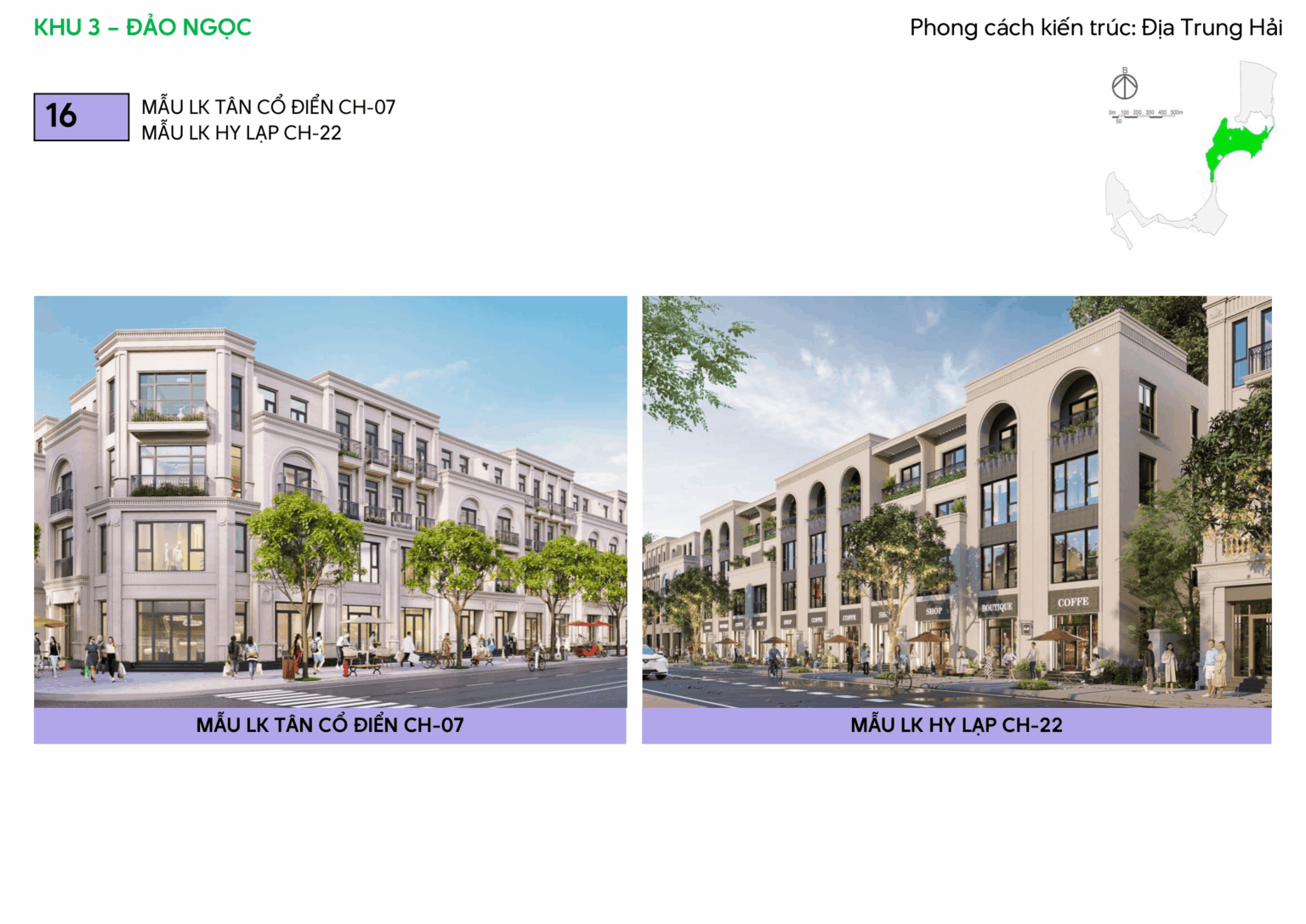 mẫu nhà dự án vinhomes hải vân bay (16)