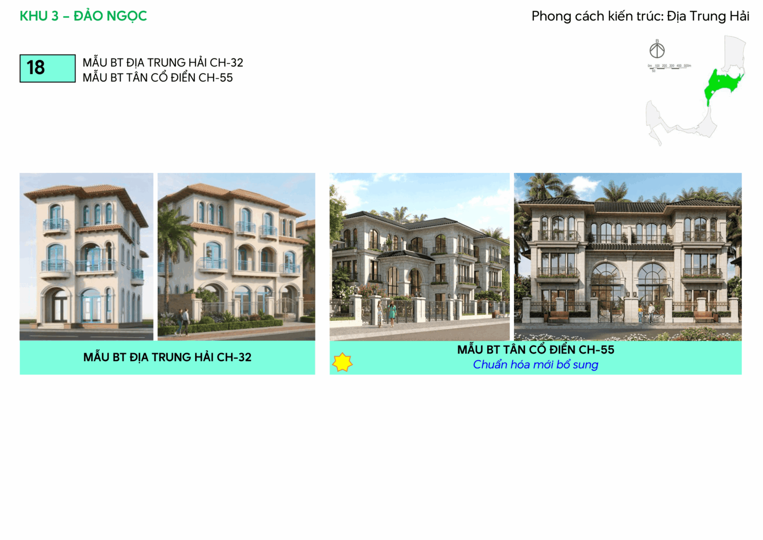 mẫu nhà dự án vinhomes hải vân bay (18)