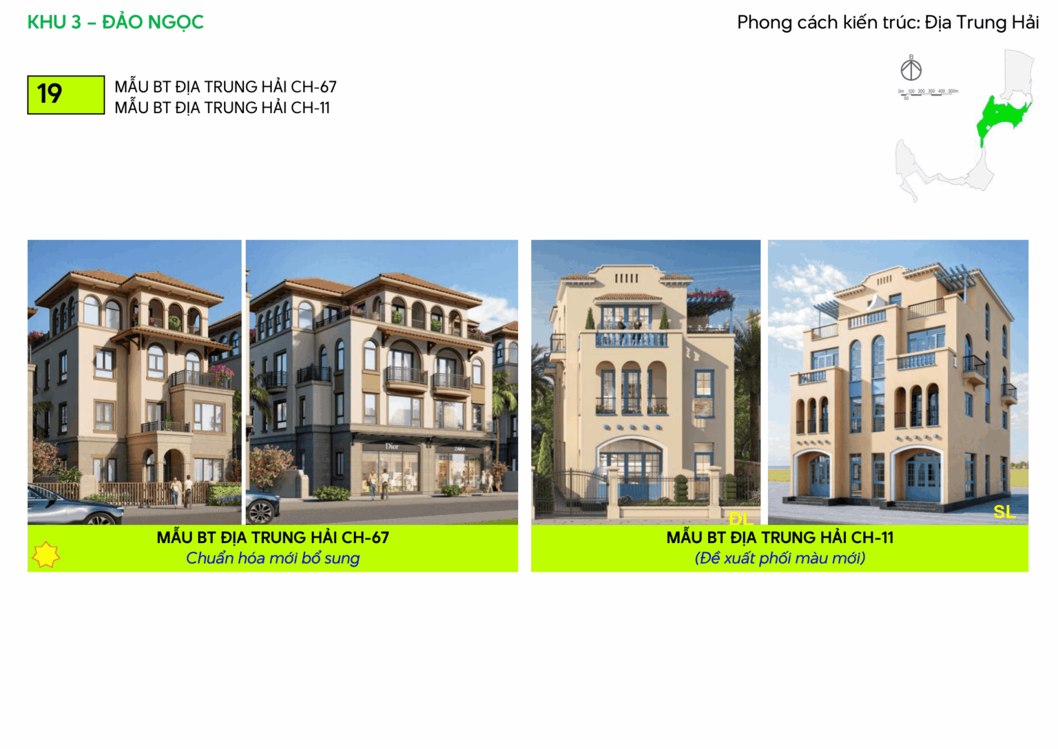 mẫu nhà dự án vinhomes hải vân bay (19)