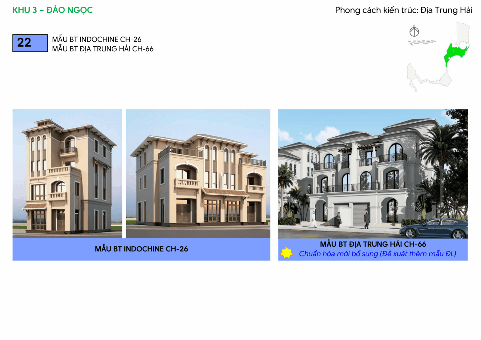 mẫu nhà dự án vinhomes hải vân bay (22)